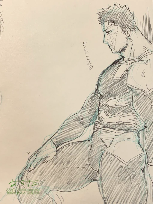 よくわからん絵
足痒いのかな 