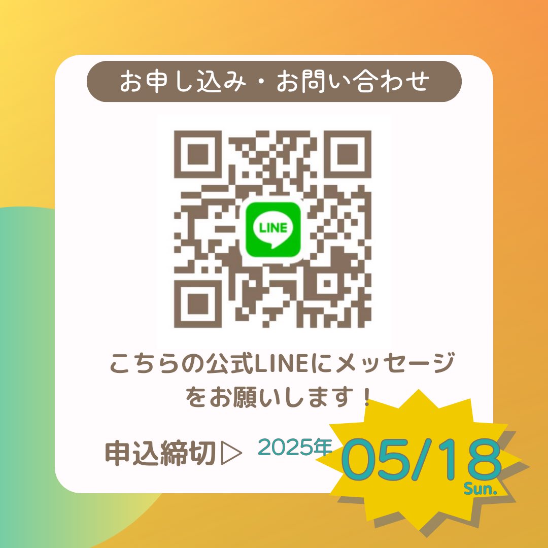 ちいここ tweet media