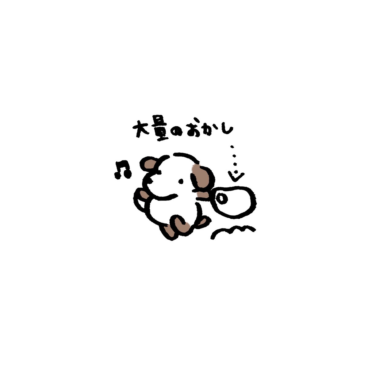 im_nerdog's tweet image. ぽっこりお腹になった理由