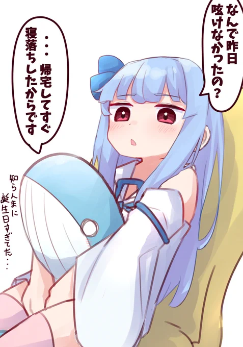 昨日誕生日でした✌️ 