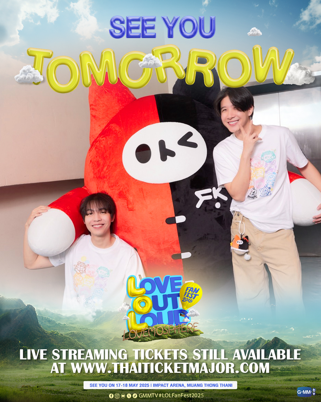 ももちLIVE FILMS YUZU ONLINE TOUR 2020 ゆず初のオンラインツアー全5公演を完全収録！Blu-ray&DVD