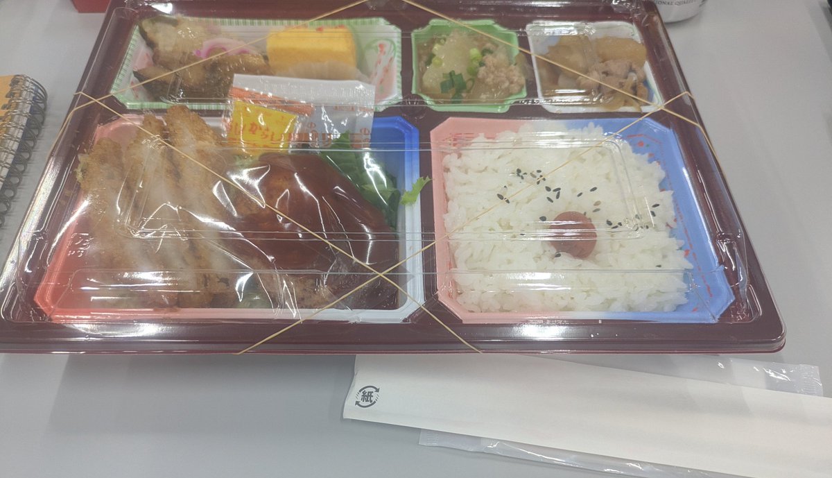 イワイ tweet media