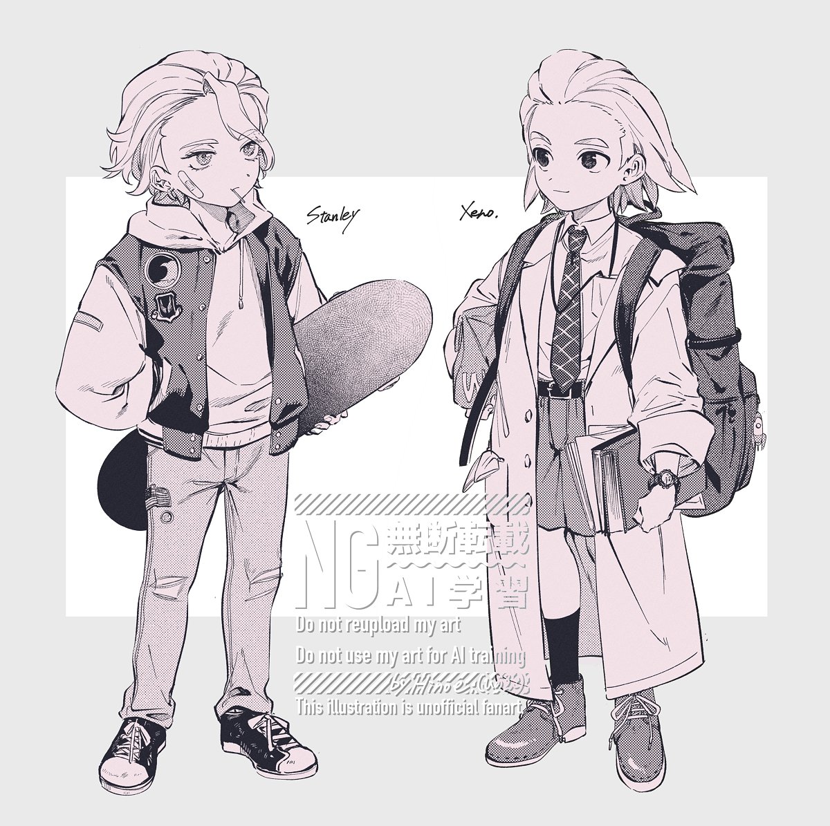 こどもの日に描き始めてたちっちゃいスタとゼノ ｾﾝｾはでかい荷物や服に 