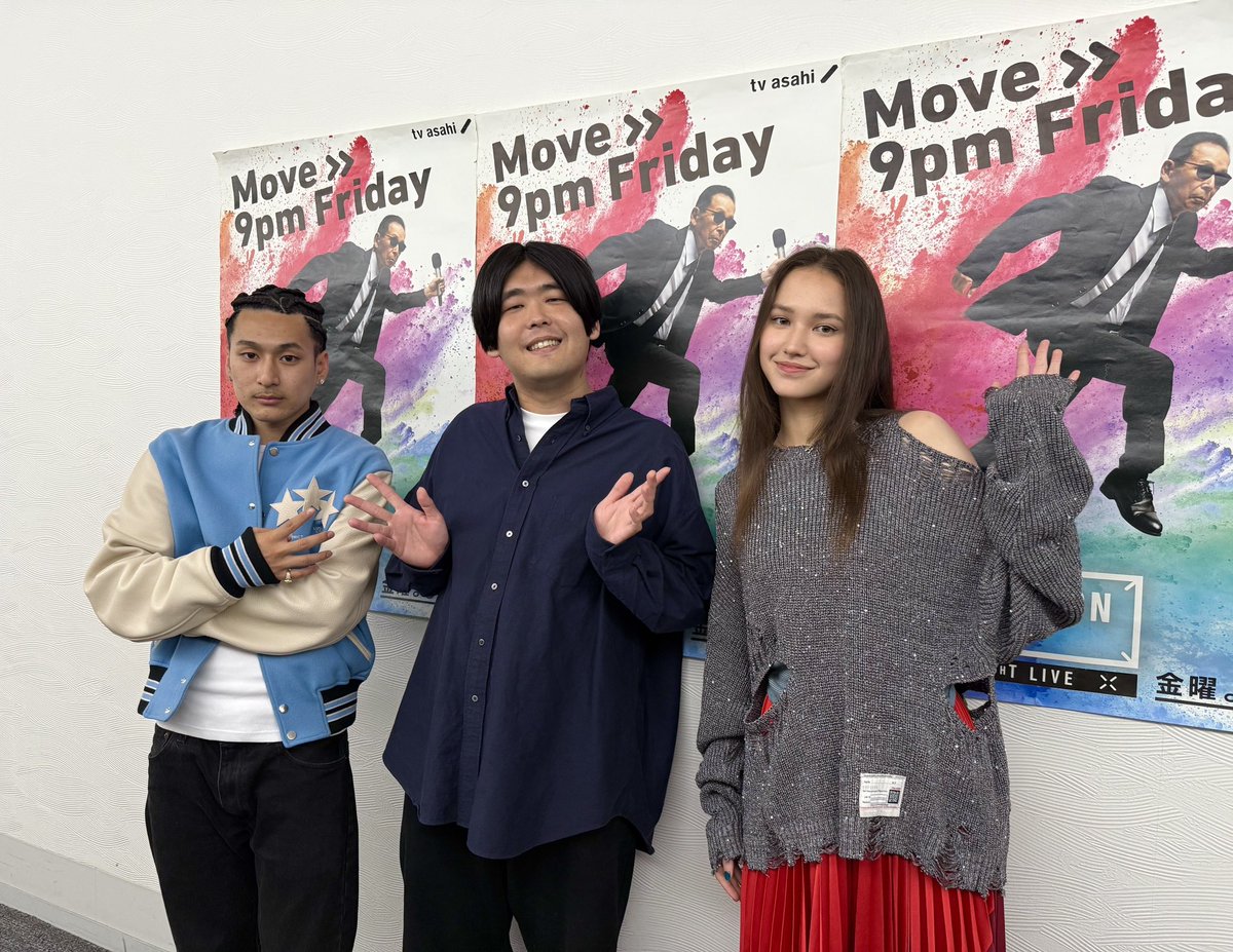 先ほどテレビ朝日系『ミュージックステーション』にて「99 Steps」を