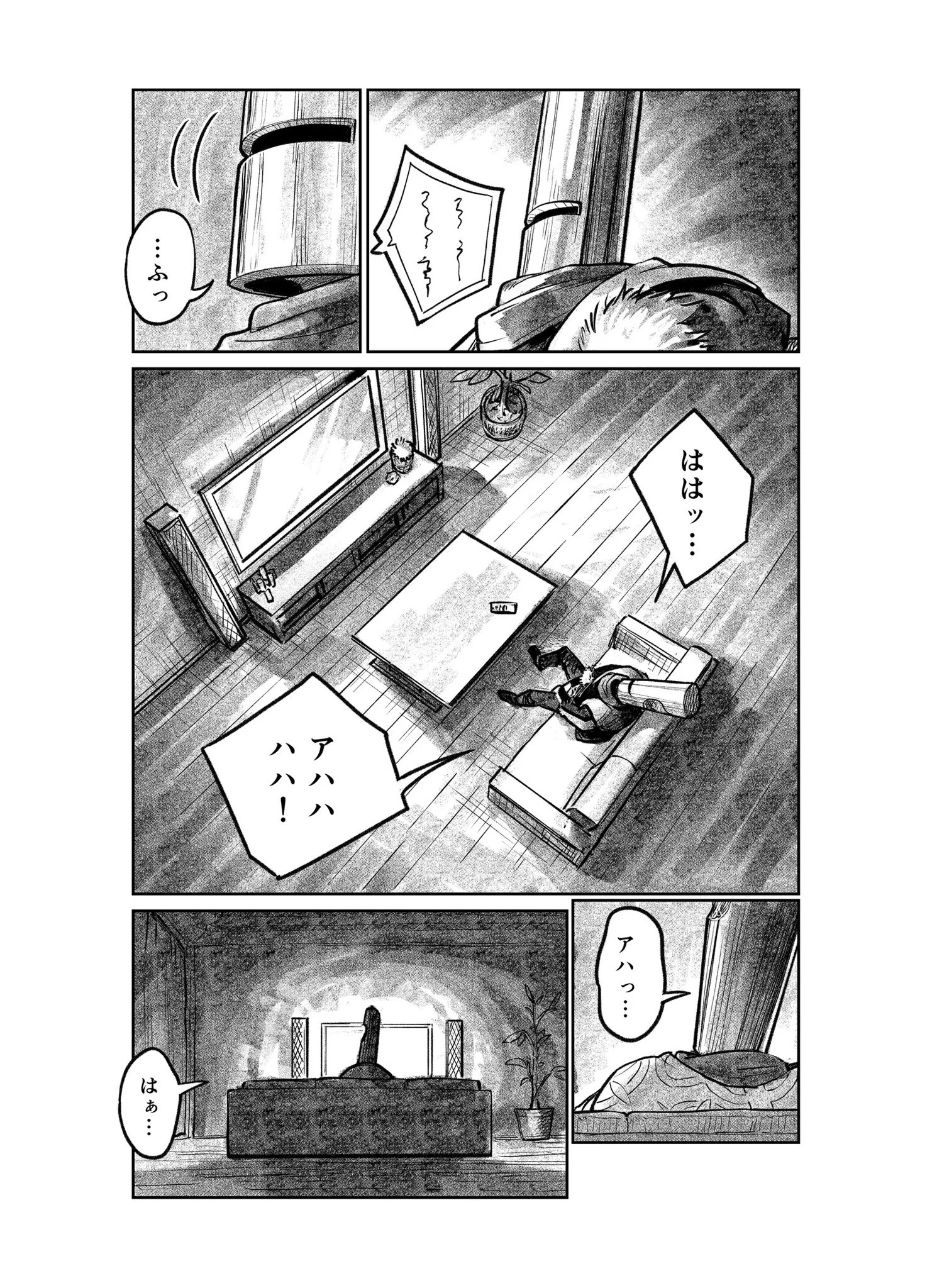 戦奏教室(The Bugle Call)公式 on X: 