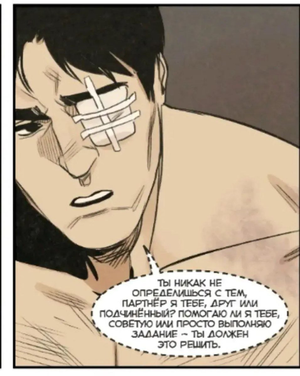 #bubblecomics #громверс #чумнойдоктор #чд #мгчд #сероволк 

Тред о том, что сероволки канон. Онли картинки. Онли буббловские материалы и штуки.

Сероволк канон!