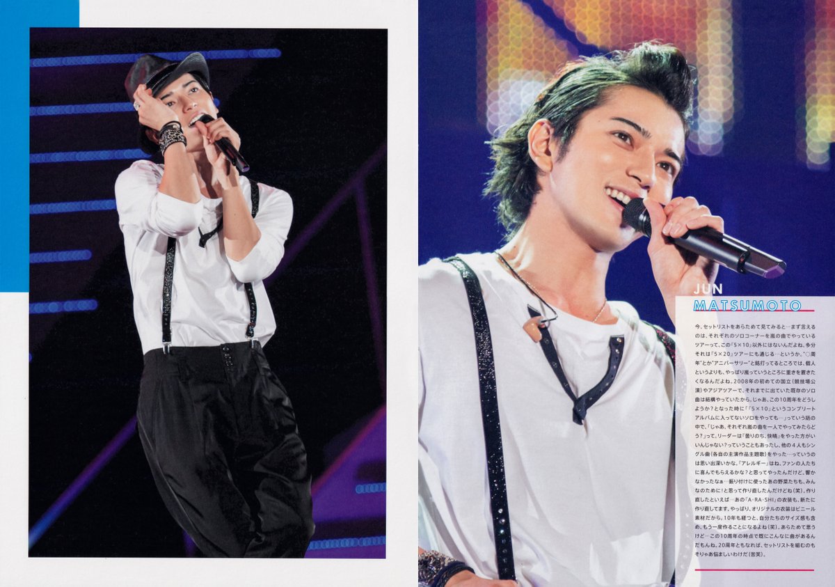 📸 【ARASHI at 5 DOMES 2009-2019】2009-2010 5×10