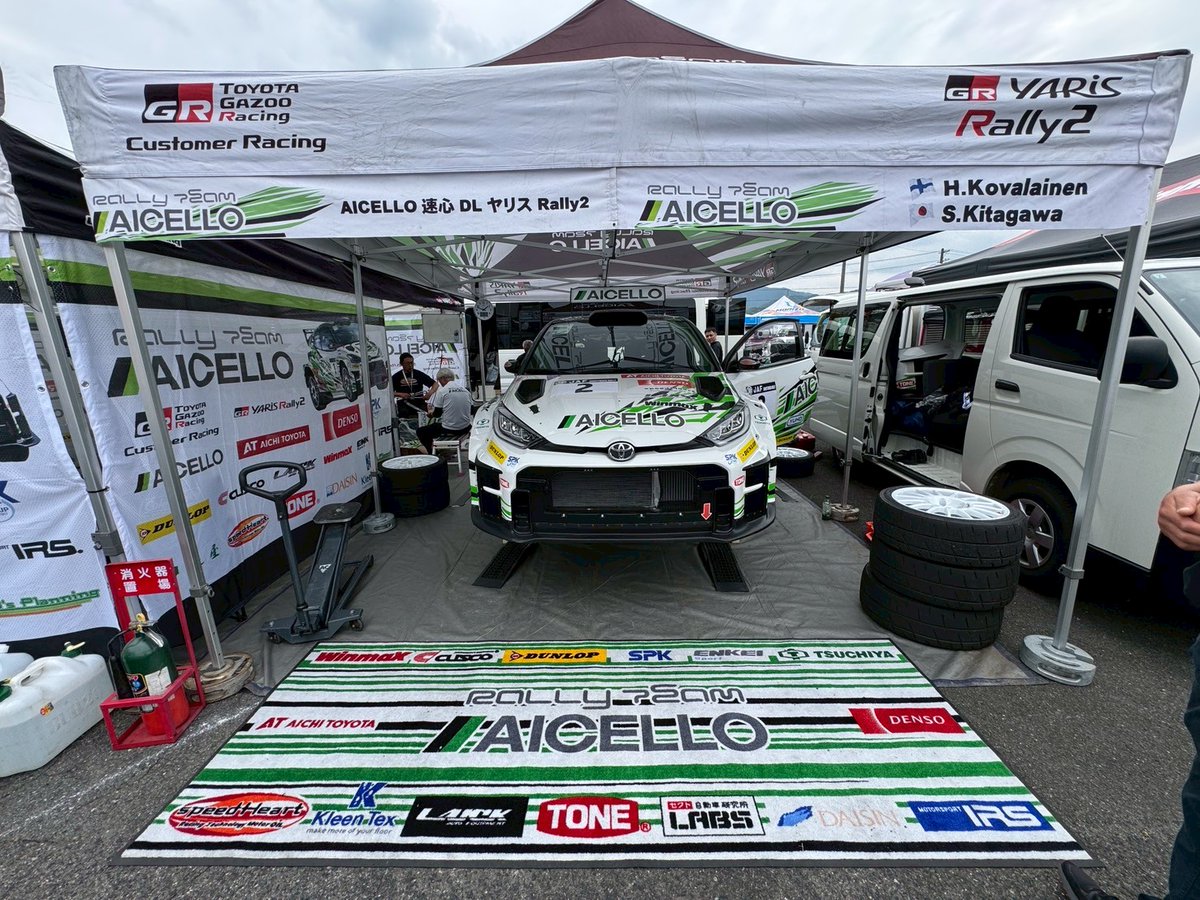 H_Kovalainen's tweet image. Round 3 of the Japanese Rally Championship starting tomorrow morning - we checked the stages today, they're narrow and twisty as usual 😄
All is ready with Rally Team AICELLO crew, just waiting for the rain to arrive before the start 😬😬