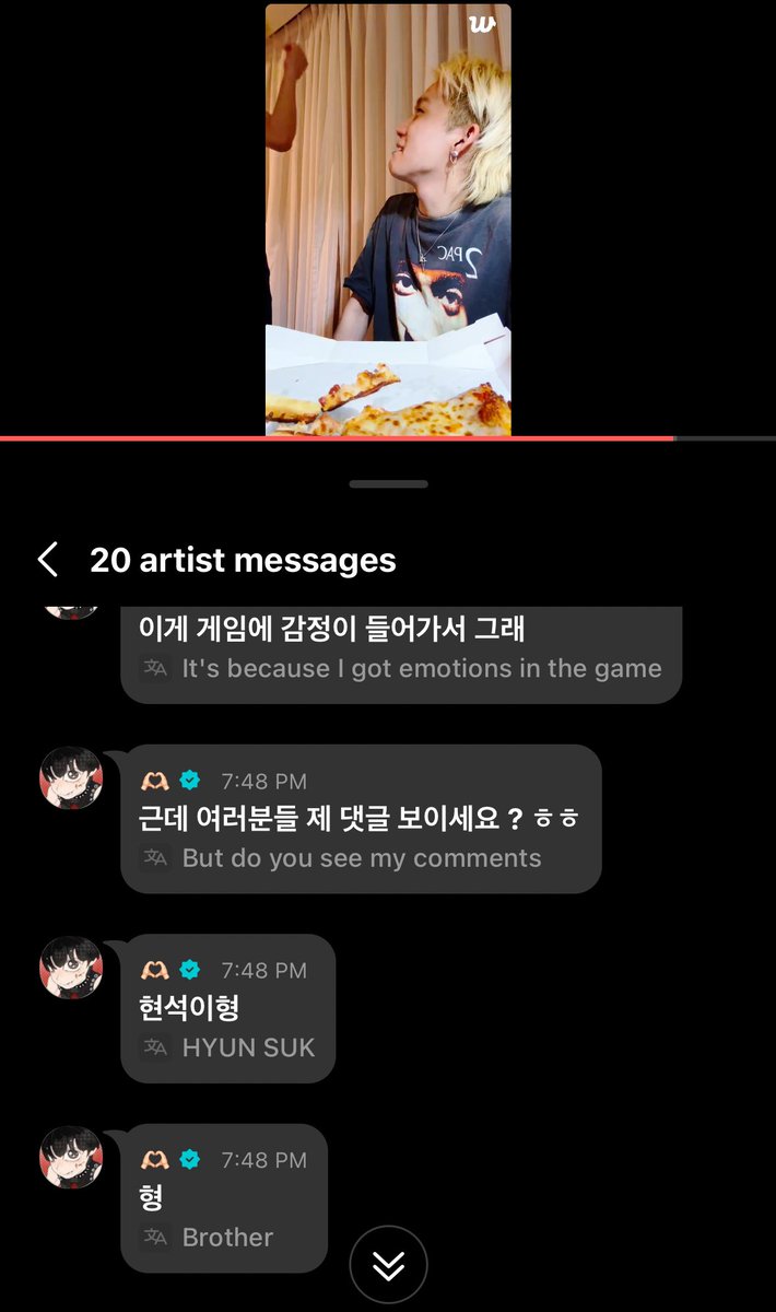 🐶: เห็นคอมเม้นผมมั้ยเนี่ย 
🐶: พี่ฮยอนซอก
🐶: พี่ 

//เขินม๋าเด็กโว้ย😭😭😭😭😭😭😭😭😭😭😭😭 ฮุนซอกเล่นไรเนี่ย