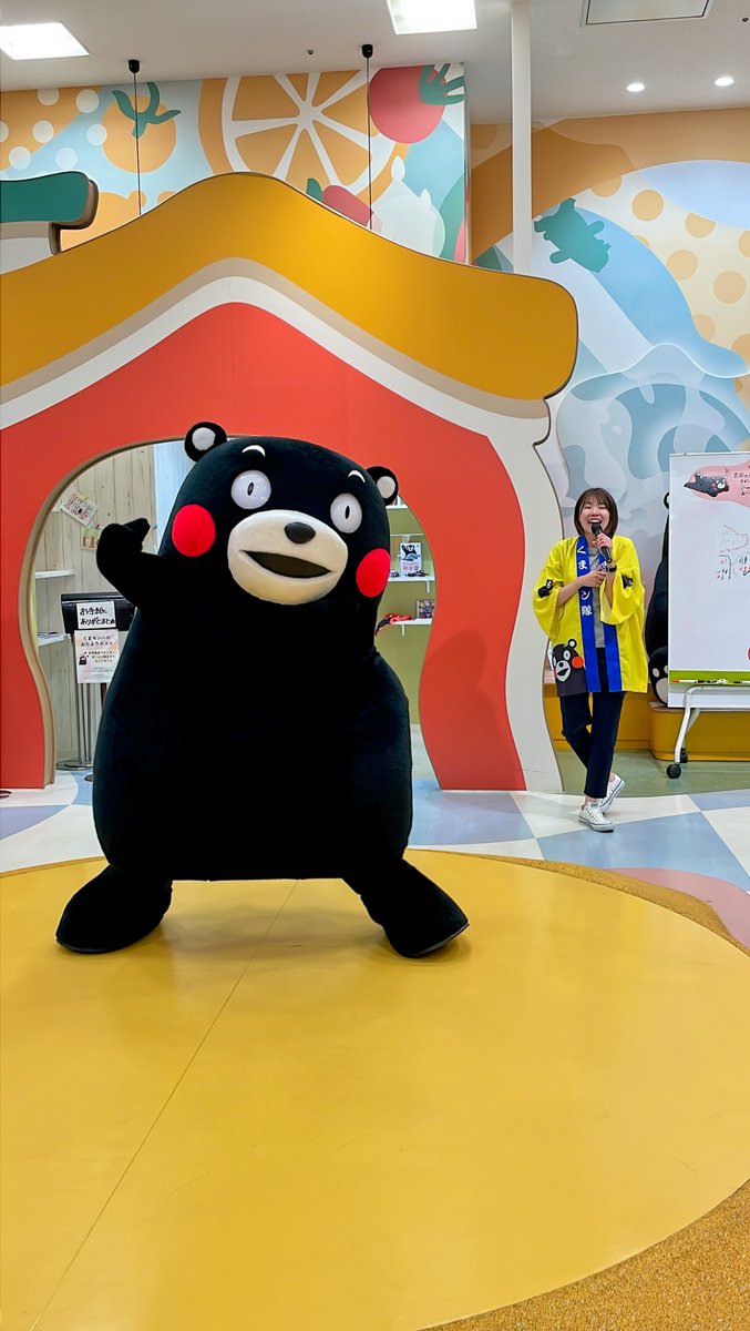 Sindy0857's tweet photo. #くまモン 
#くまモンスクエア 
#熊本部長 
#熊本熊 
#kumamon 
#kumamonsquare
IG https://t.co/pJHFXr8Q8P https://t.co/TYwJYC2c5P