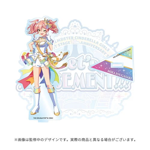 ❤かなみ様❤ アイドルマスター シンデレラガールズ【ブランド公式】 в X: „📢明日