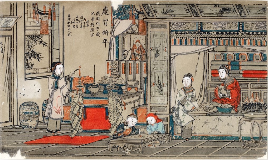 This woodblock print by Gao Tongxian, 1905, shows a domestic scene on the eve of the New Year. Two young boys are playing a game called Jiaguan, alluding to the hope of success in their future careers #EYAFunandGames  ow.ly/TeMn50VT6PW