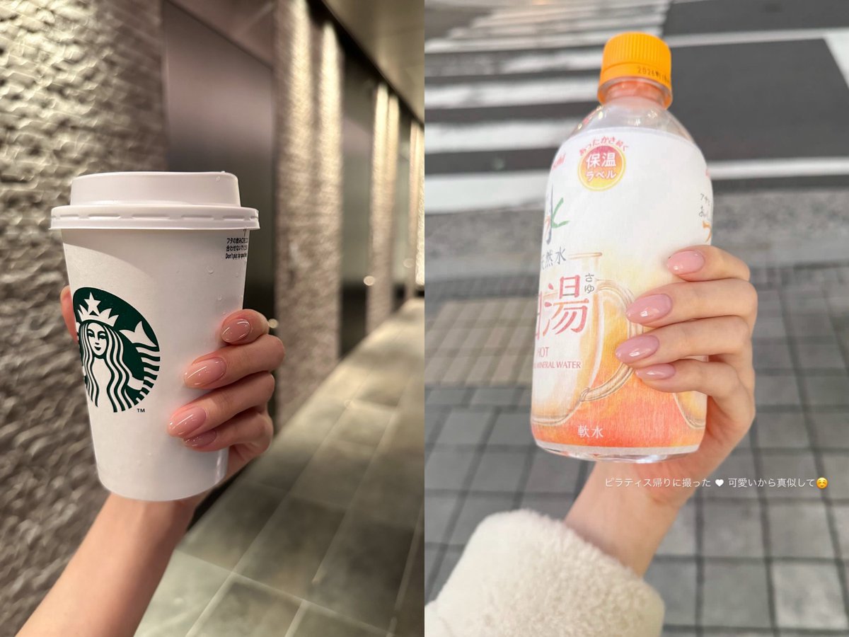 𝗔𝗺𝗶 tweet media