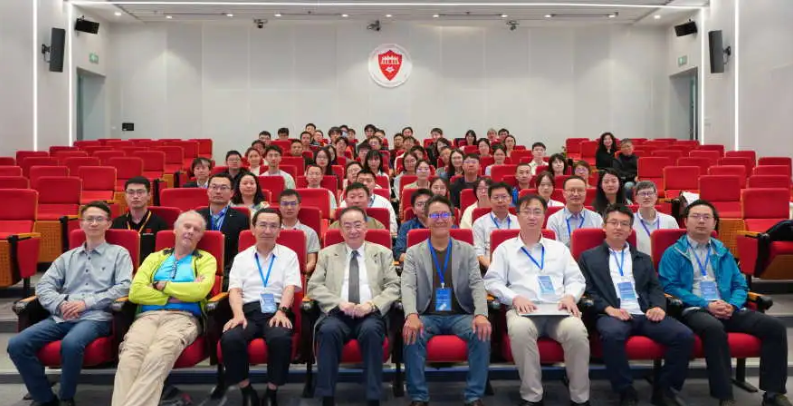 nmr900's tweet photo. The First China–Japan Symposium on Solid-State NMR Spectroscopy Concludes Successfully in Guangdong https://t.co/unZpjjTSbM #NMRnews #NMRchat #NMR 🧲 https://t.co/ze86DHNzA0