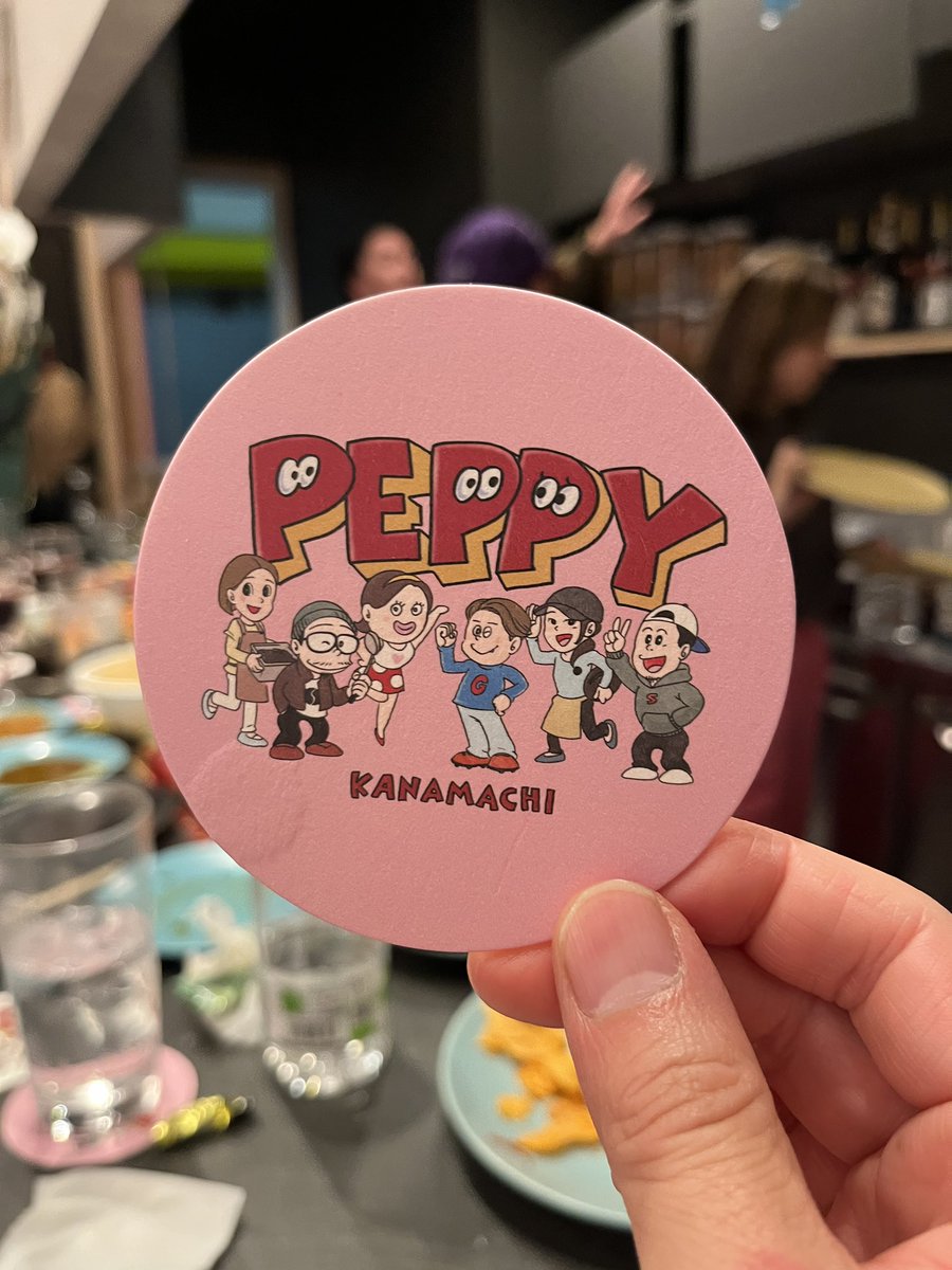当店の妹分、金町の【PEPPY】いよいよオープン🎉

明日5/17(土)からはテイクアウトのみのプレオープン期間🛍️
5/23(金)からはイートインも可能なグランドオープンです🥂

みんなで作り上げてきたPEPPYをみなさまにも早く体験して欲しいです😁

お楽しみにっ😆