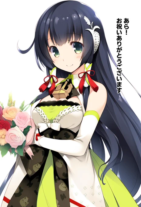 今日は瑞穂さんのお誕生日でもあるので1枚こっそりと 