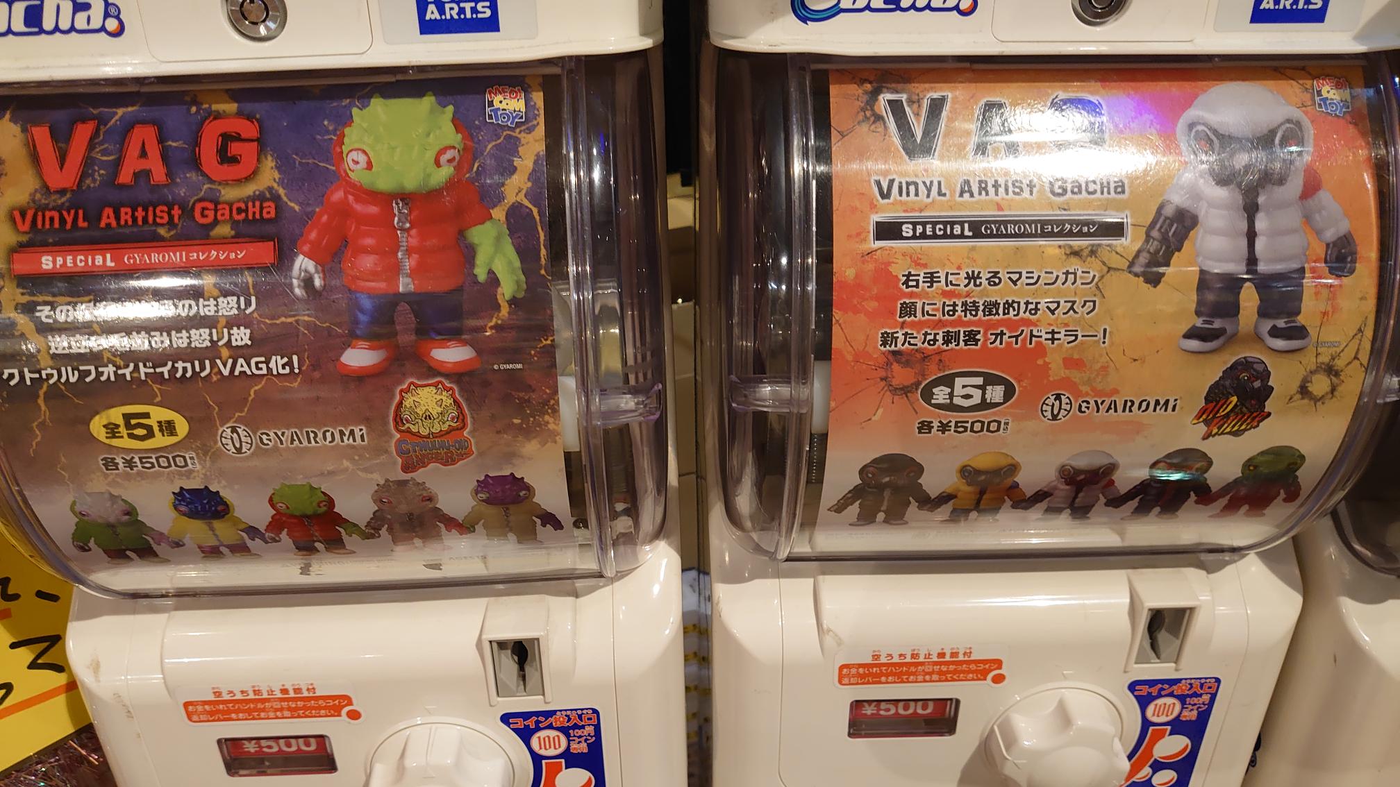 ヴィレッジヴァンガード新潟BP店 on X: 