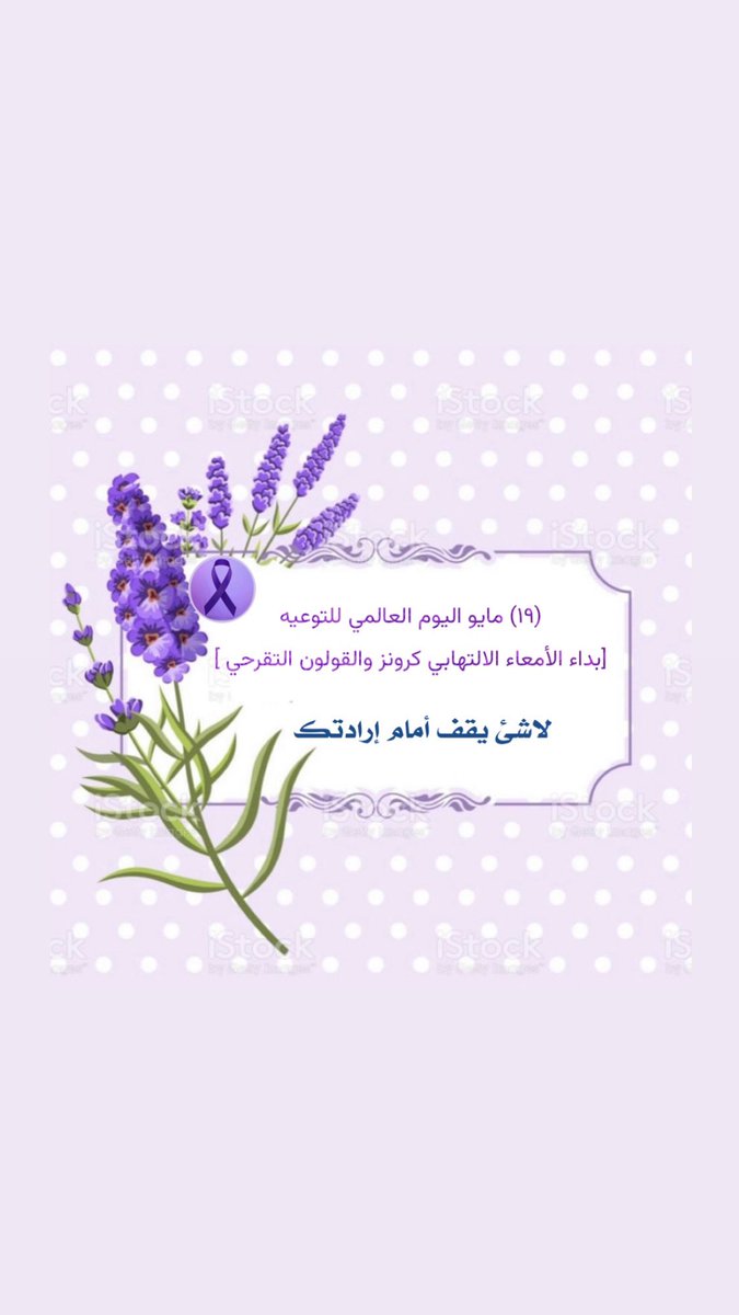 OmEssa tweet media