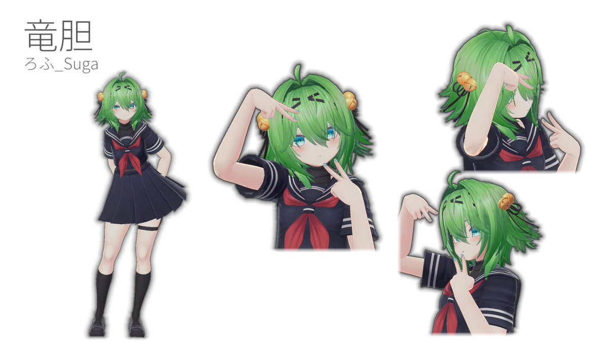 RhoF_Sugar's tweet image. 最近のすがたv3
表情が少し豊かに…