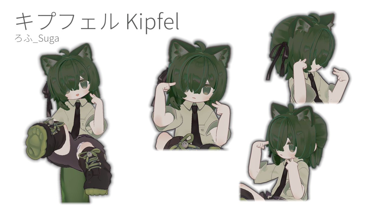 RhoF_Sugar's tweet image. 最近のすがたv3
表情が少し豊かに…