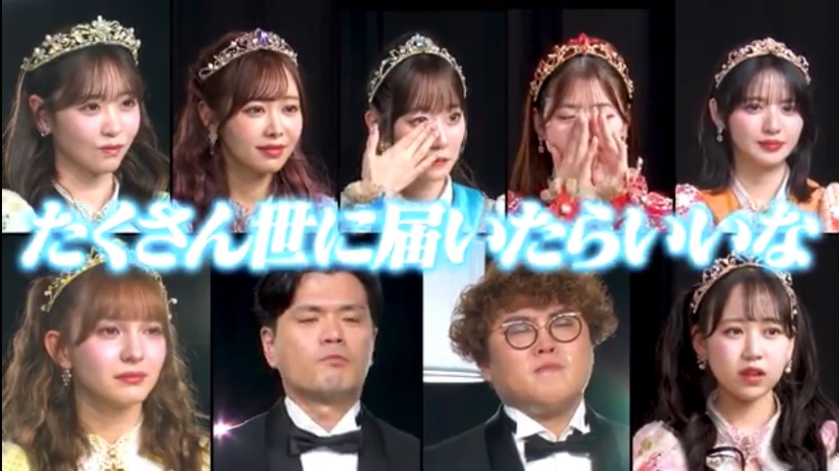 E3%83%8A%E3%82%AB%E3%82%BF%E3%83%8B%E3%82%AD