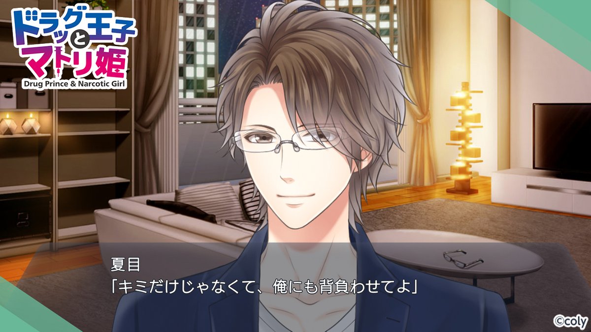 スタマイ攻略Wiki🎃Gamerch(@myhero_gamerch) / X