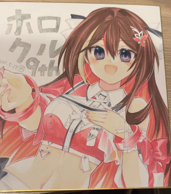 色紙完成しましたー!抽選制となりますので、詳しくはツイ元ご確認ください!(特に他の頒布物の購入は必須ではないです) 