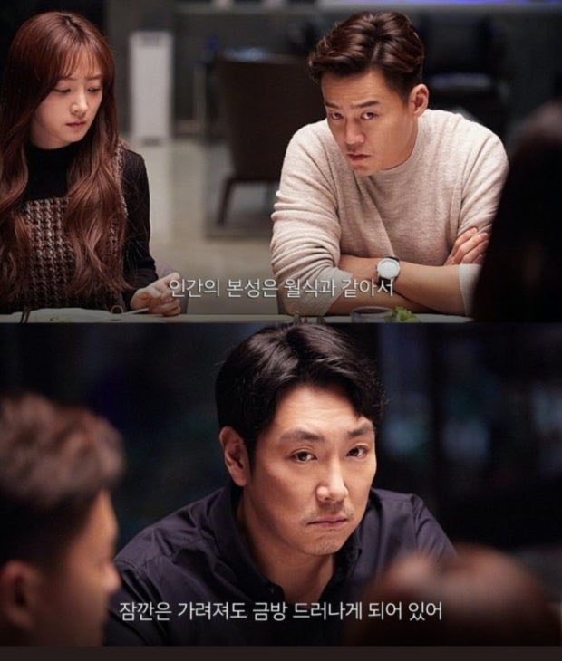 여름 장대비로 착각할 뻔 했다.쏟아졌다 멈췄다를 반복했다.그러는 동안 영화를 한 편 보고 책을 읽고 글을 썼다. <완벽한 타인> 아무리 가깝다거나...