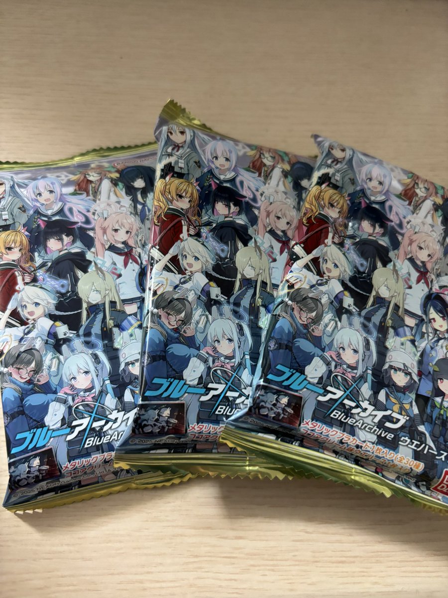 ウエハース買った！
どうかスズミが出ますように…