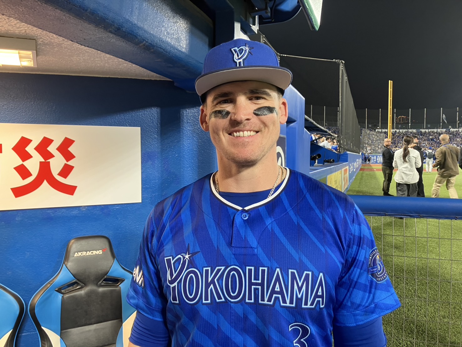 横浜DeNAベイスターズ on X: 