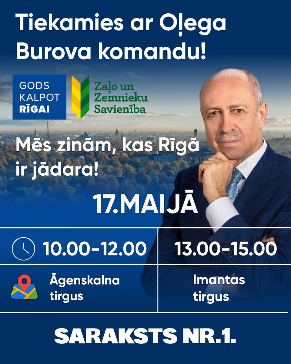 gkrigai's tweet photo. 🔵🔰 Tiekamies rīt!
Saraksts Nr.1.❗️
MĒS ZINĀM, KAS RĪGĀ IR JĀDARA!
#gkr #zzs #telts #rīga #rīdziniekiem #1saraksts #7jūnijs #vēlēšanas https://t.co/gQ7aAdqFKP