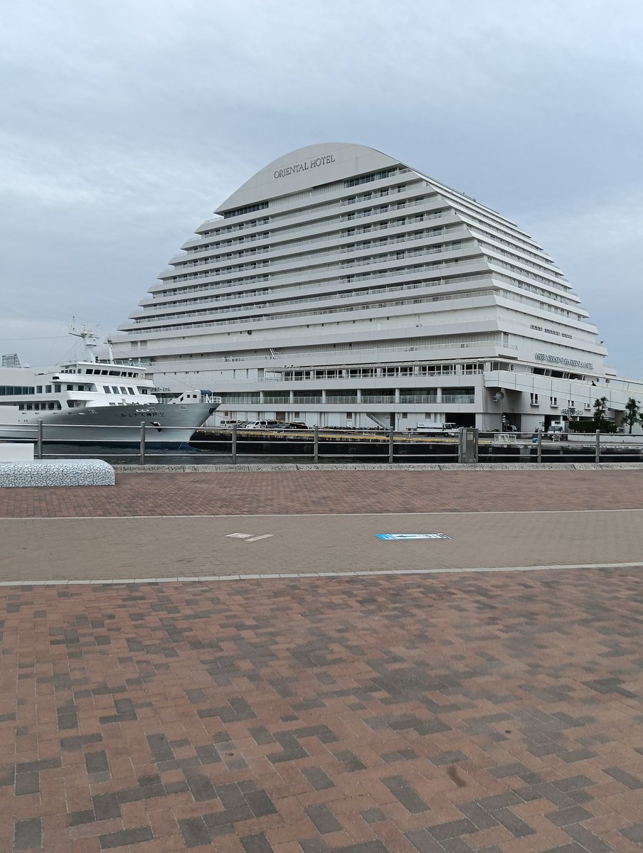 demanaka tweet picture