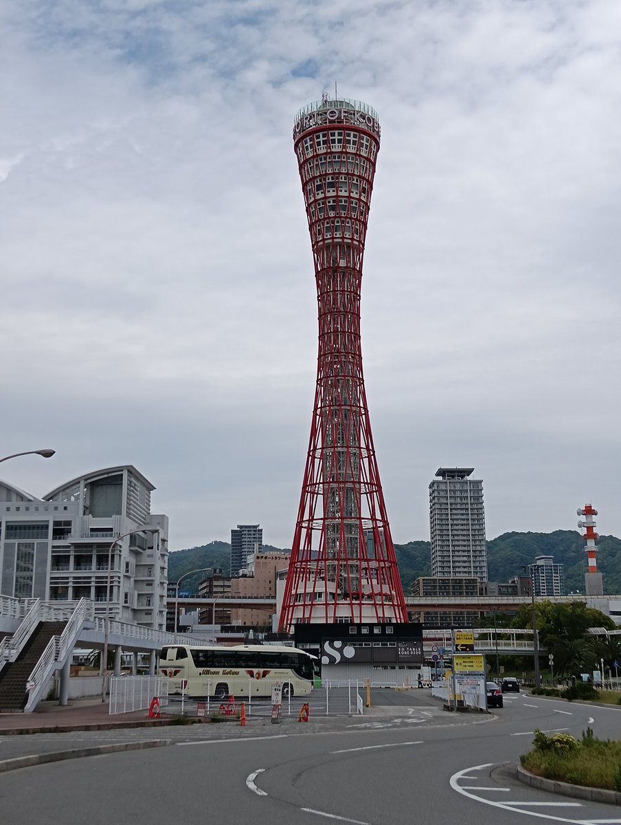 demanaka tweet picture