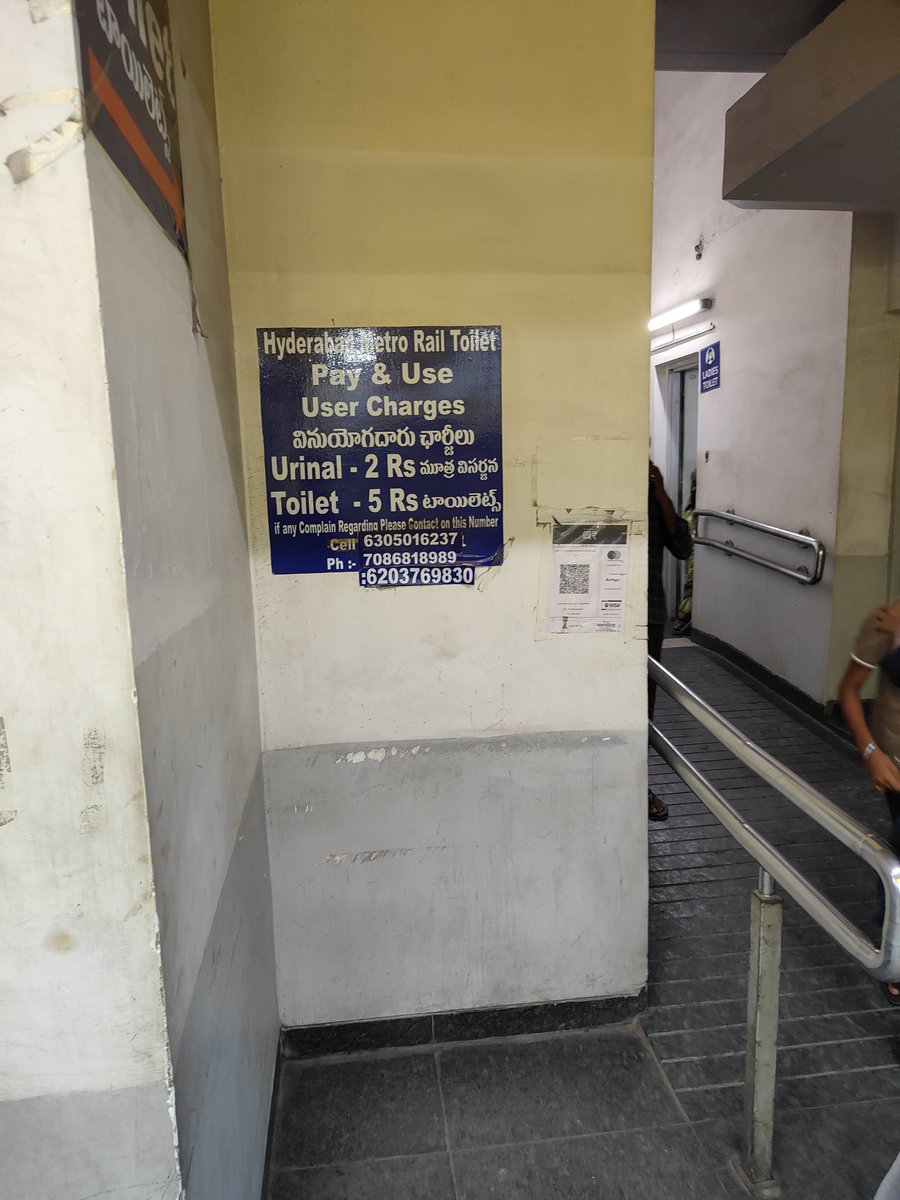 Ganesh Thanda tweet media