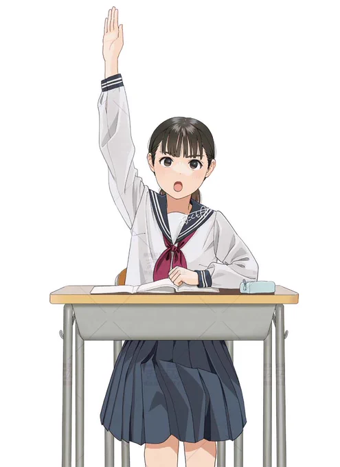 はいっ 