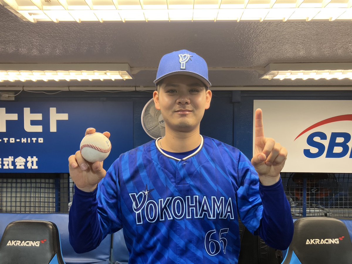 横浜DeNAベイスターズ on X