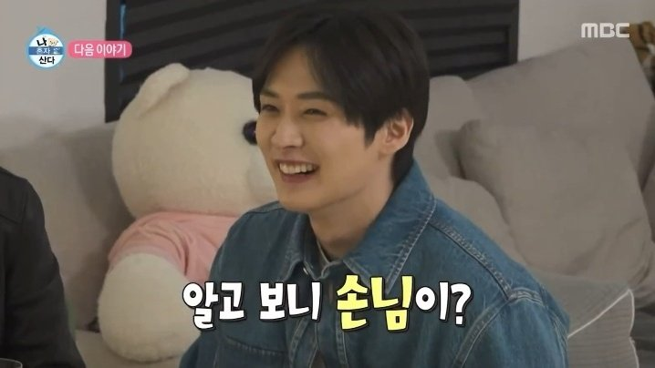MlNHORIZON's tweet photo. 🐯🐯🐯

LEE KNOW AT I LIVE ALONE
#LeeKnowMeetsILiveAlone
#리노 #LeeKnow
@Stray_Kids https://t.co/ZJyf4zhuxe