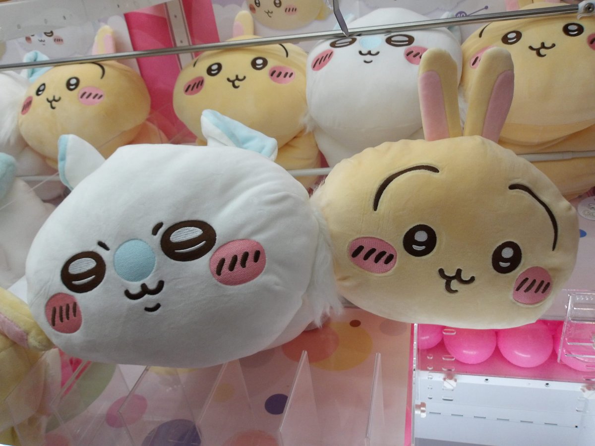 ちいかわ もっちるねそべりBIGぬいぐるみ うさぎ モモンガ 20個セット ちいかわ もっちる ねそべりBIGぬいぐるみ② | 商品紹介 | 株式