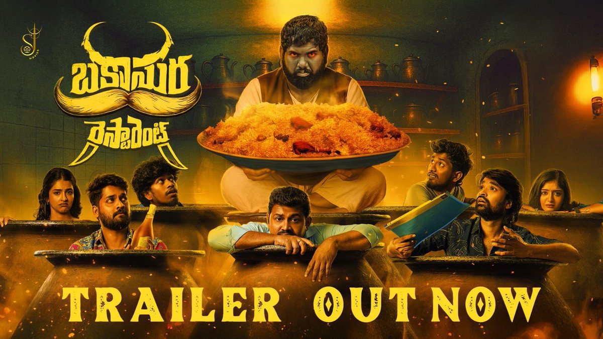 Sriram Murthy (@murthymallala) on Twitter photo This time, Horror finds a new address 🏚️… and it serves a side of fun 🍽️🤩
Dive into the madness of #BakasuraRestaurant Trailer Out Now! ♨️
▶️ : youtu.be/qpNbtoaoE2k
A film by #SJShiva 🎬
🌟ing #Praveen <a href="/harshachemudu/">harsha chemudu</a> #ShinningPhani #KrishnaBhagavan #Srikanthiyengar This time, Horror finds a new address 🏚️… and it serves a side of fun 🍽️🤩
Dive into the madness of #BakasuraRestaurant Trailer Out Now! ♨️
▶️ : youtu.be/qpNbtoaoE2k
A film by #SJShiva 🎬
🌟ing #Praveen <a href="/harshachemudu/">harsha chemudu</a> #ShinningPhani #KrishnaBhagavan #Srikanthiyengar