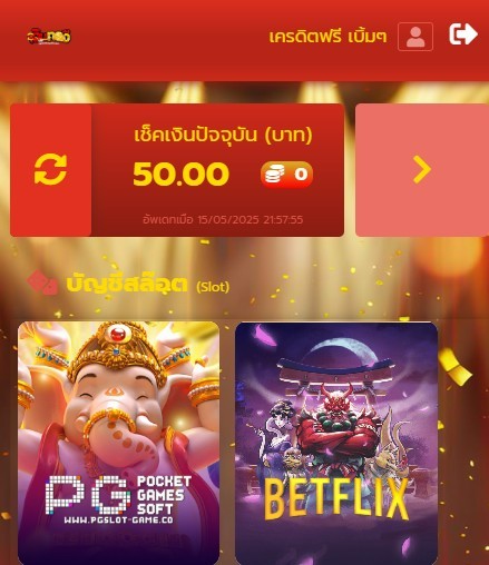 tee6666666's tweet photo. 👑(วงล้อนำโชค ) #เงินทอง168👑
👉🏻แนะนำเพื่อน รับเพิ่ม50%👈🏻

🎉กิจกรรมเเจกฟรี 50.-🎉
‼️ทำยอด 350 ถอนได้ ทันที ‼️
📌รับได้ที่ :https://t.co/RKjkRO9ZWQ

💸สมัคร💸:https://t.co/WTUvXAEoxE

#เว็บตรงไม่ผ่านเอเย่นต์ #สล็อตเว็บตรง #เครดิตฟรีล่าสุดวันนี้ #เครดิตฟรี50ไม่ฝากก่อน #เครดิตฟรี50 https://t.co/APanHT5HEB