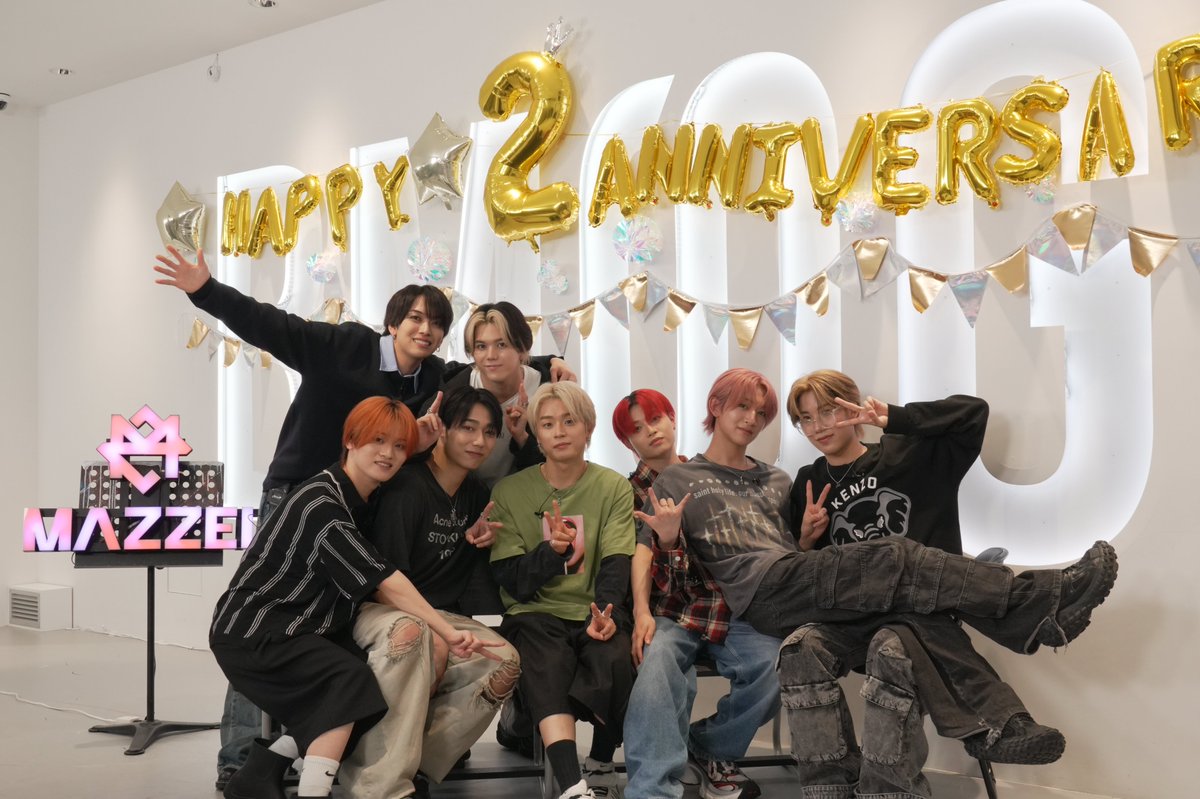 [MAZZEL ROOM #まぜべや 🛋️] 特別版
デビュー2周年記念 PARTY 生配信

ご参加いただいた皆さま
ありがとうございました！

#MAZZEL_2ndAnniv での投稿も
たくさんの愛に溢れたメッセージを
ありがとうございます💌

生配信を見逃してしまったという方は
ぜひアーカイブでご覧ください✔️
