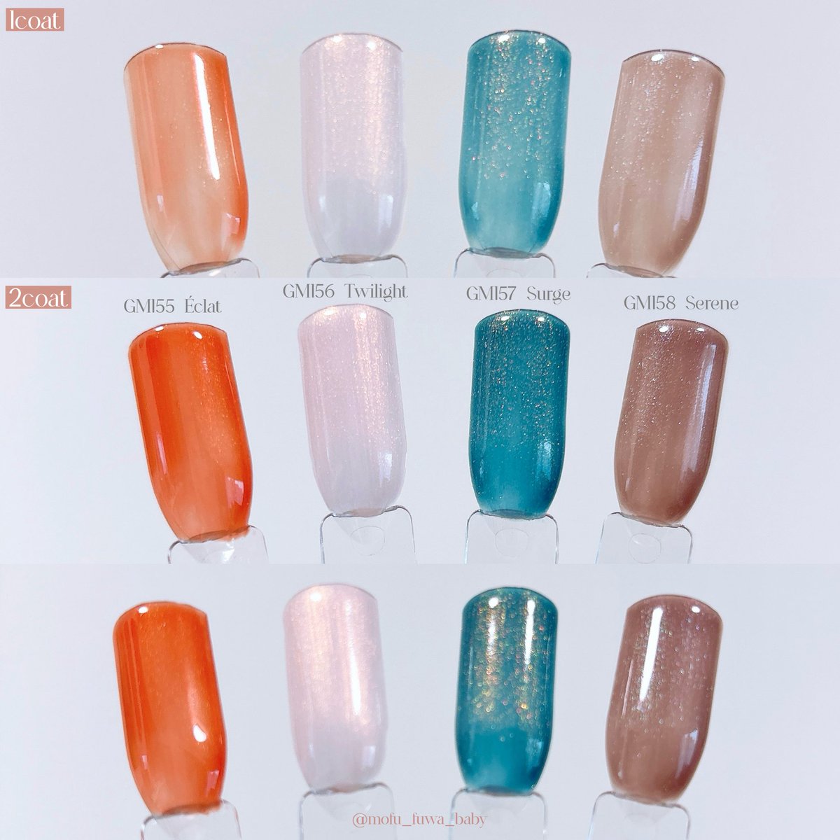 Gelme1 夏の限定色を頂きました🐚🤍 #PR ”沢山の輝きの中で泳ぎ続ける