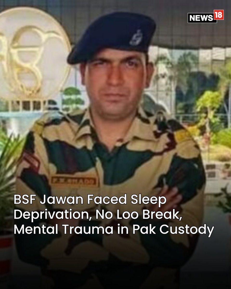 #PurnamShaw, #BSFjawan who returned to India this week after three weeks of Pakistani detention, has been suffering from #mentaltrauma ever since his return, sources said

By: <a href="/Arunima24/">Arunima</a> 

#IndiaPakistanWar #Pakistan #OperationSindoor #Viral #Trending  

news18.com/india/sleep-de…