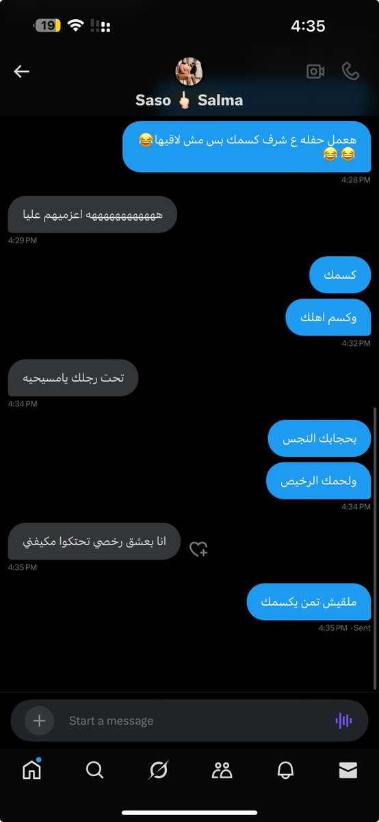 عوده من بعد غياب😉🔥
<a href="/sosalmaso2/">Saso 🖕🏻 Salma</a>