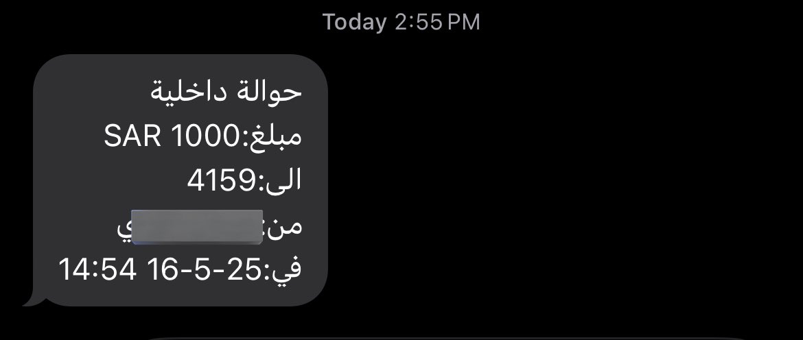 الله يكثر اعياد المسلميييين🤲🏻