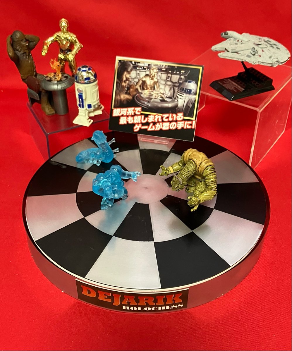 タカラトミーアーツ #ガチャ #スター・ウォーズ さて、何回🌀回そうか