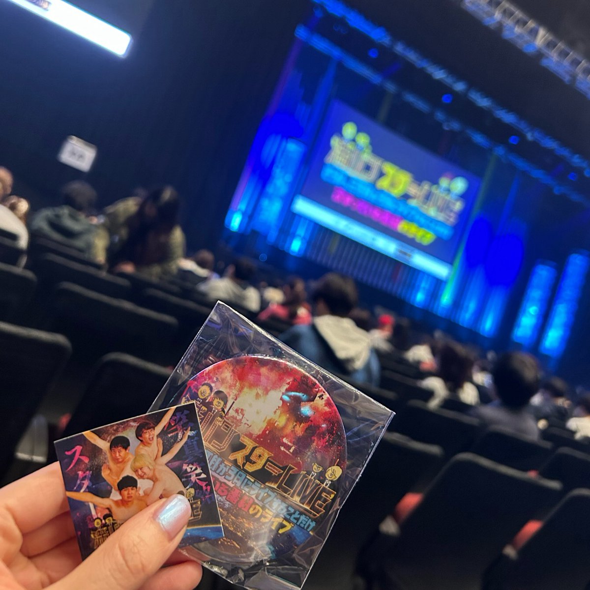 love_MKSJS's tweet photo. 見返したら、笑いの現場けっこう行ってた
このほかも色々行ったな

しっかりお笑い好きぐらい行動してたのに最近全然行けてない、、 https://t.co/AXBgohGXvs