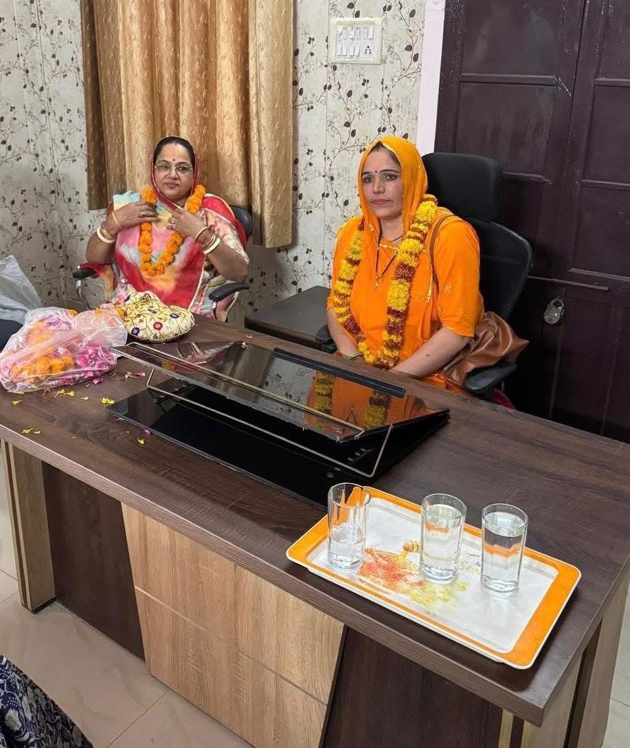 श्रीमती सुचित्रा देवी पत्नी सी एम भदाला को सांगानेर पंचायत समिति का प्रधान बनने पर बहुत बहुत बधाई एवं हार्दिक शुभकामनाएँ 🥳

<a href="/CMbadhala/">CM Badhala</a>