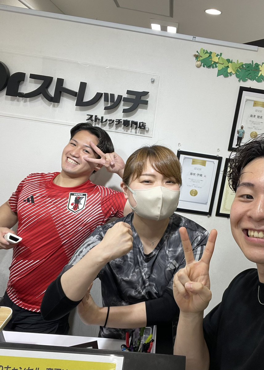 stretchsaeki's tweet photo. 今日は、千歳烏山店へ‼️‼️

長尾さんのストレッチを受けたあとは必ず ｢来てよかった！！｣ ともっと頑張ろうと思えます🔥

ひばりヶ丘店でも還元できる事がたくさんあった｢チトカラ｣も最高でした😁

SAEKIの課題は股関節内旋🫡
今日はありがとうございました！
※4枚目3/7
@Drstretchsam @DSnozaki https://t.co/ulXi6ahIIT