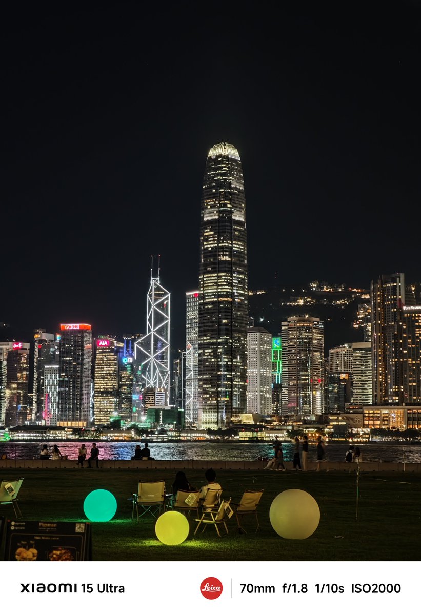 Devinarde's tweet photo. Some dark, bare lamps/lights shots aside from the lights from across the harbour.

Xiaomi 15 Ultra https://t.co/imGs6Hd2he